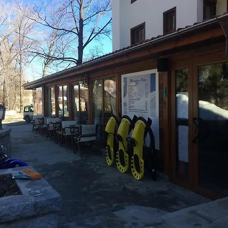 Διαμέρισμα Mountain View B23 *